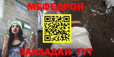 марки lsd Конаково