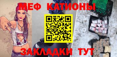 марки lsd Конаково