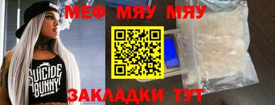 марки lsd Конаково