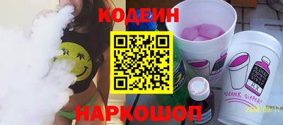 a pvp Комсомольск-на-Амуре