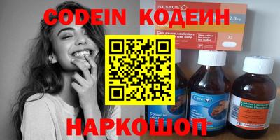a pvp Комсомольск-на-Амуре