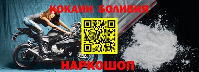 a pvp Комсомольск-на-Амуре