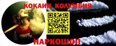a pvp Комсомольск-на-Амуре