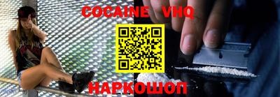 марки lsd Конаково