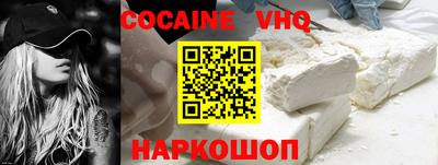 стафф Коммунар