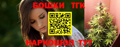 марки lsd Конаково