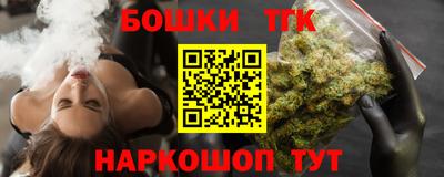 a pvp Комсомольск-на-Амуре