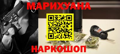 марки lsd Конаково
