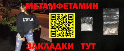 марки lsd Конаково