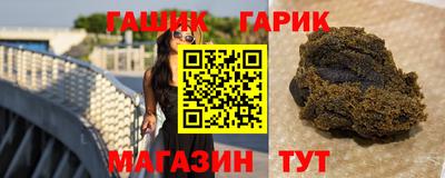 a pvp Комсомольск-на-Амуре