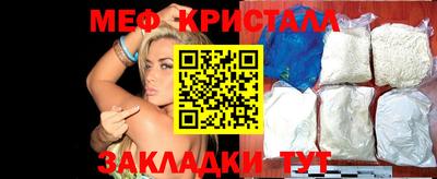 a pvp Комсомольск-на-Амуре