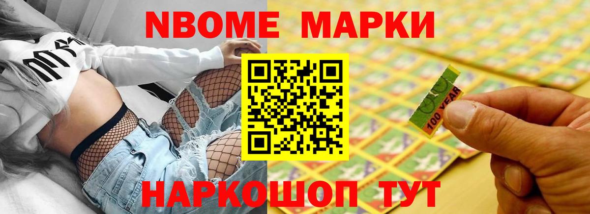 LSD-25 экстази ecstasy  Вход с VPN  Татарск  OMG сайт  LSD-25 экстази кислота 